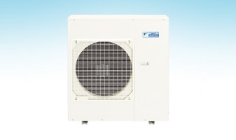 Dàn Nóng Multi Inverter Daikin 4MKM68RVMV - 3HP